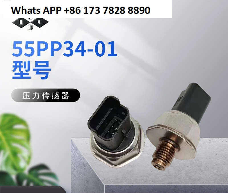 55PP34-01 Pressure Sensor Electronic Components Auto Parts Factory Direct Hair Quality Assurance