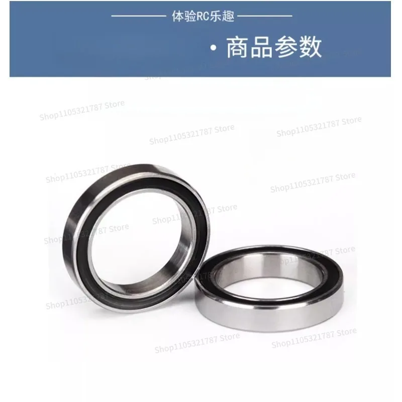 15*21*4mm Bearings 2 TRX-4 UDR #5102A