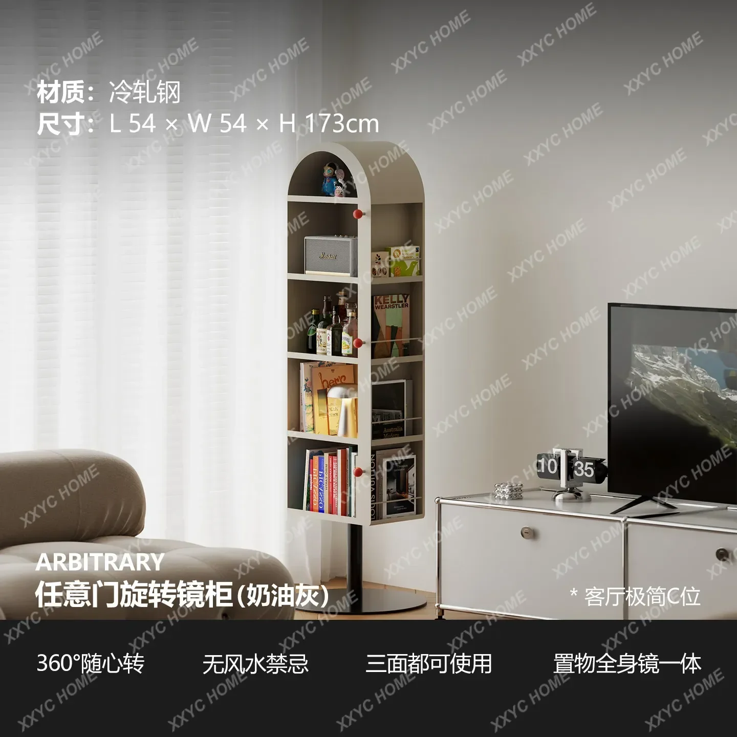 

LRotating full-length mirror household bedroom floor-to-ceiling full-length mirror multi-layer bookshelf locker