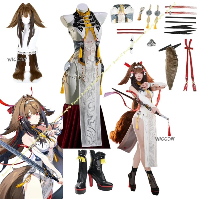 

Zenless Zone Zero Costume Ye Shunguang Cosplay Costume High Quality Play Role Clothes Complete Set With Clothes,Wigs,Shoes