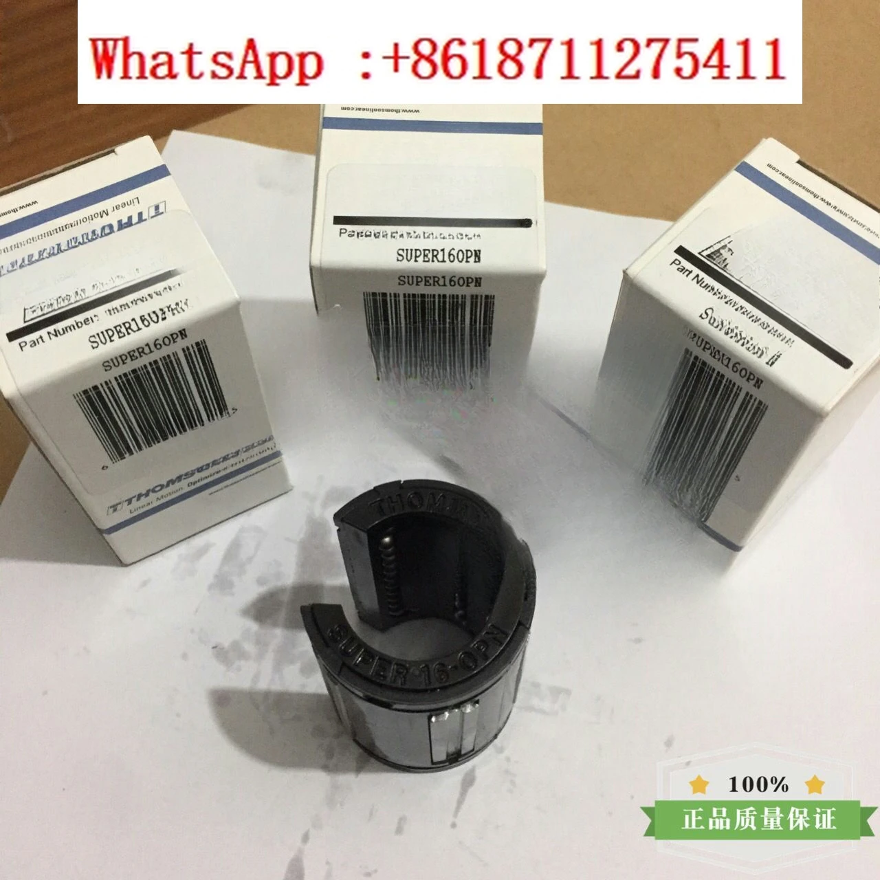 

SUPER16OPN 6/8/10/12/16/20 linear bearings can replace KNZ1
