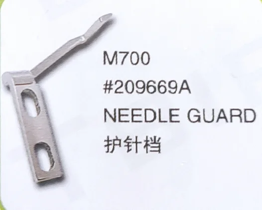 

（10PCS） Needle Guard 209669A for PEGASUS M700 Sewing Machine Parts