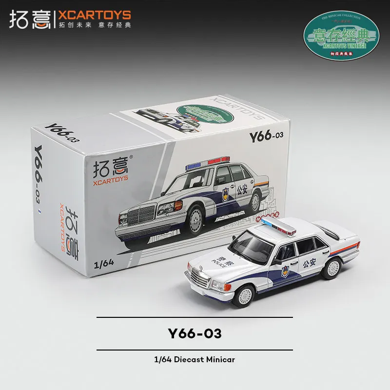 XCARTOYS 1/64 Mercedes-benz 560SEL Simulates A Police Car Alloy