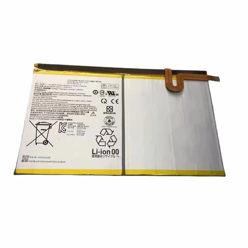 

L20D2P33 10200mAh Battery For Yoga Pad Pro YT-K606FW Flat battery