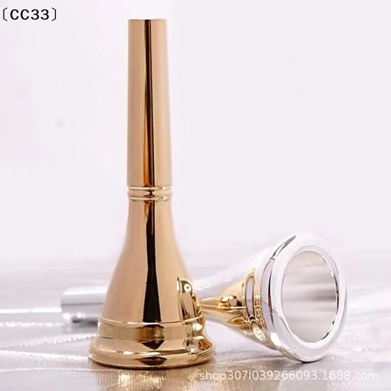 Thumbnail 2 - #42 Compare Brass Instrument Mouthpieces Before You Buy