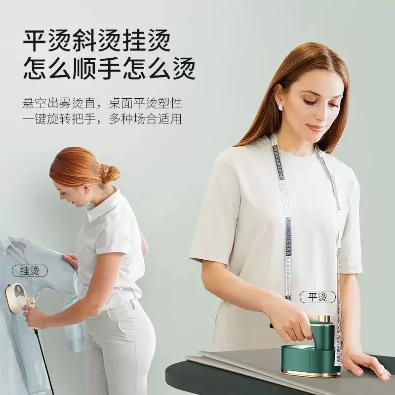 Foldable Handheld Mini Steam Iron Portable Travel Garment Iron For Tufting Fabric