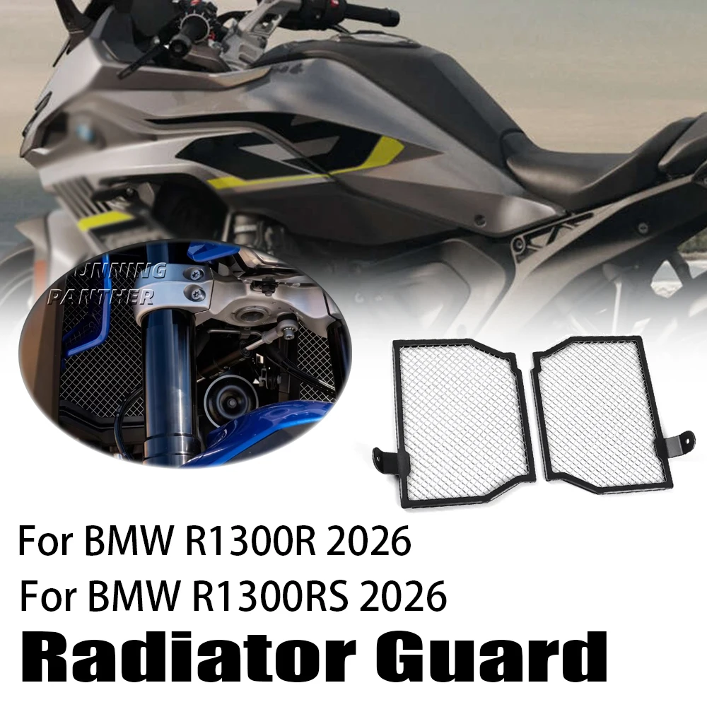 Water Tank Radiator Guard Mesh Accessories For BMW R1300R R1300RS 2025-2026 Motorcycle Heat Dissipation Cover Stainless steel