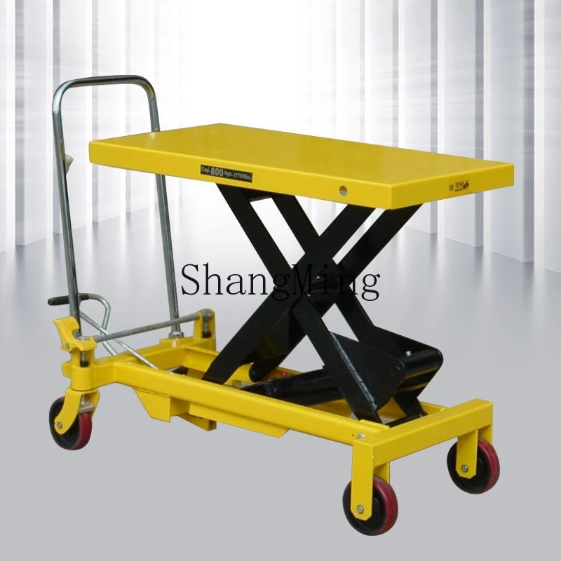 

SM mobile warehouse lift logistics trolley, supply construction lift trolley