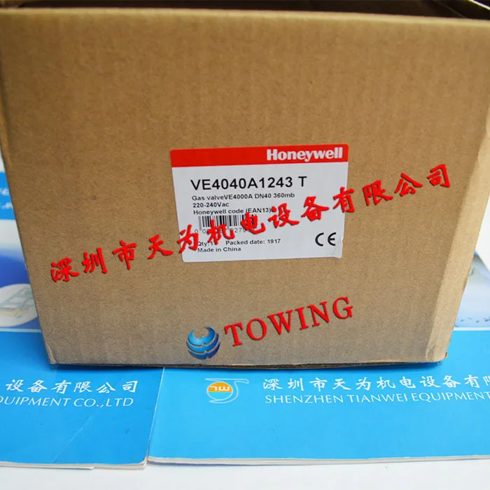 [Physical Shooting] VE4040A1243T Honeywell Solenoid Valve