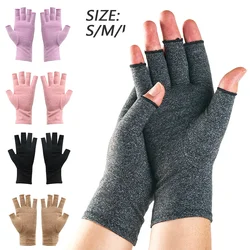 1 Pairs Arthritis Gloves Touch Screen Gloves Anti Arthritis Therapy Compression Gloves and Ache Pain Joint Relief Winter Warm