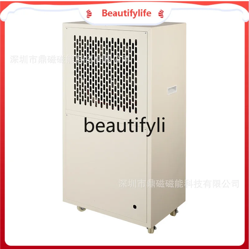 

Commercial Heating Heater Breeding Energy-saving Electric Heater Factory High-power Hot Air Blower Industrial Warm Air Blower