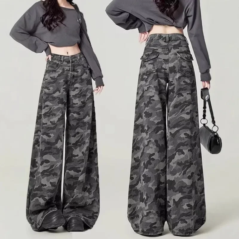 

High Waist Workwear Denim Pants Women Loose Fit Street Style Spring Summer Wide Leg Retro Camouflage Drape Versatile Trousers
