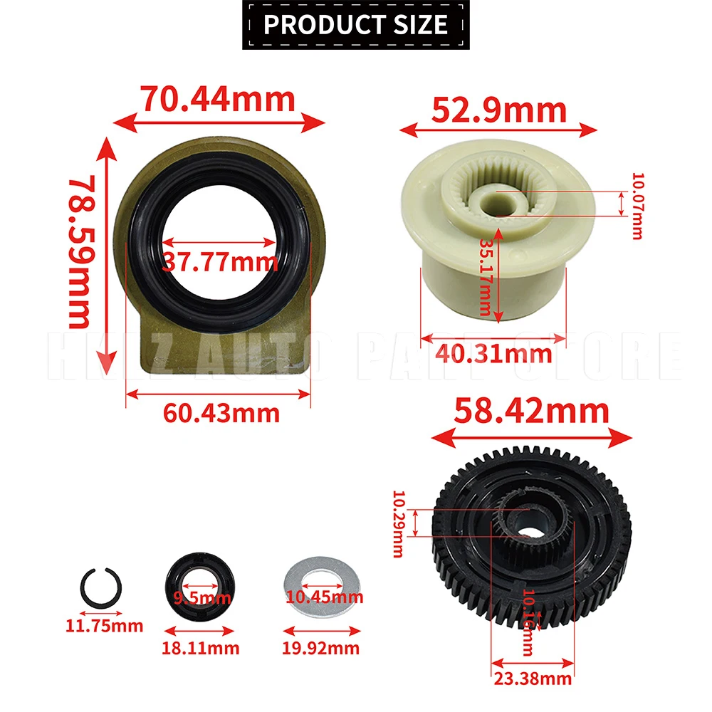 27107541782 27107566296 27107568267 27102413711 Transfer Case Actuator Motor Gear Repair Kit For BMW X3 E83 X5 E53 E70
