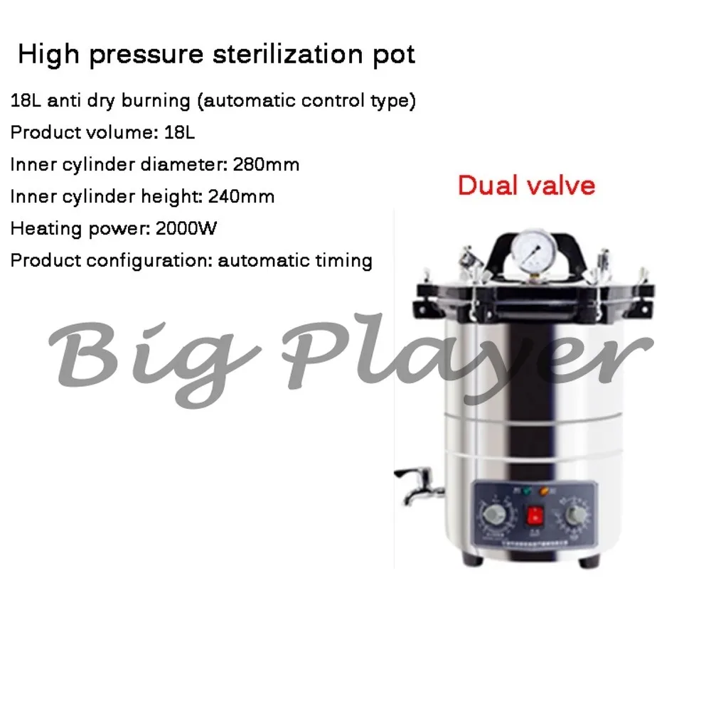 Portable 25L Automatic Steam Sterilizer - High Pressure Stainless Steel Autoclave Pot for Lab and Medical Use