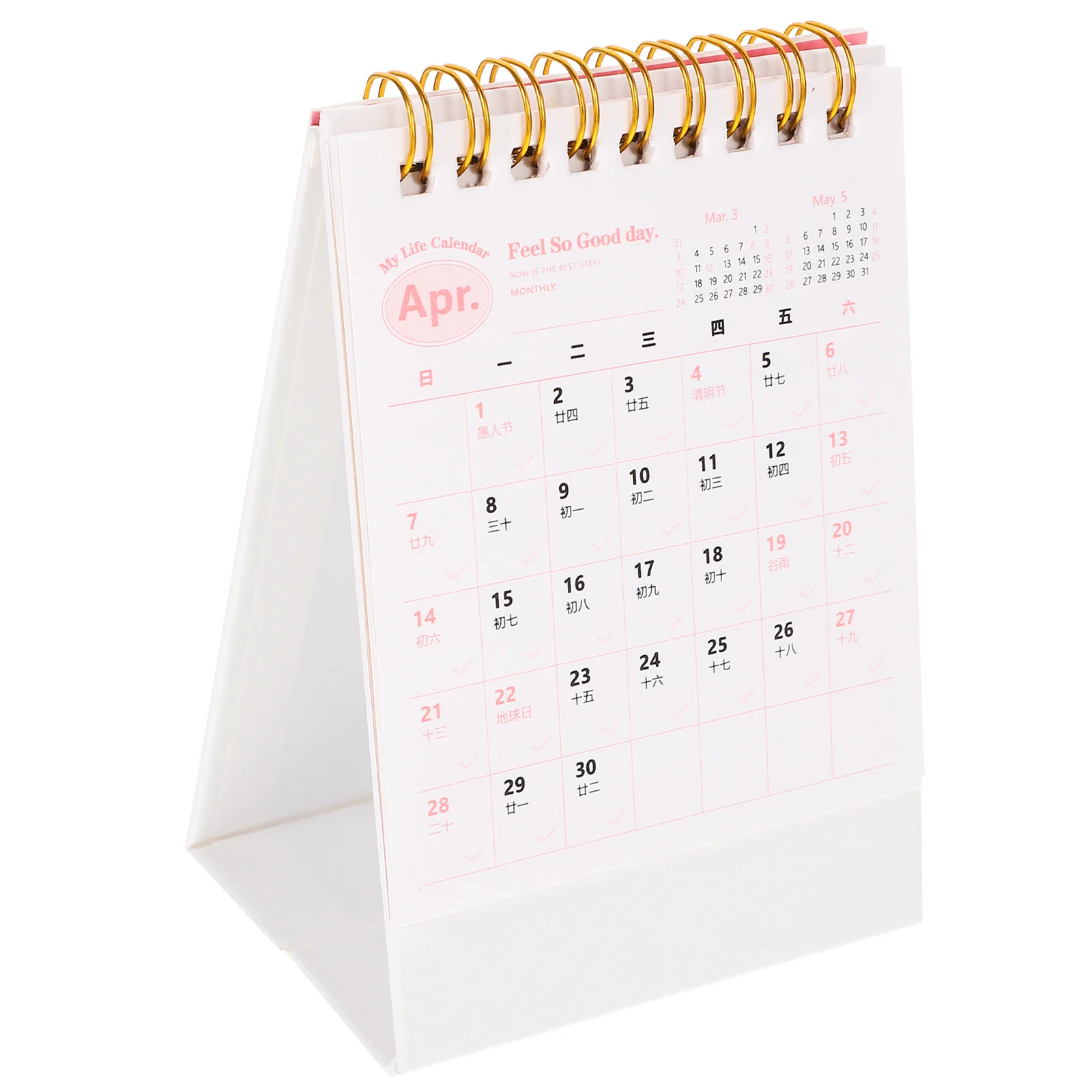 

High Aesthetic 2024 Thick Paper Flip Desktop For Office Home Decor Spiral Bound Monthly Planner Mini Table Calendar 2024