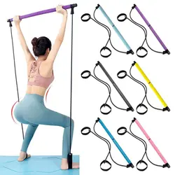 Elasticity Pilates Bar Durable Rod-shaped Fitness Stick Pedal Exerciser Yoga Equipment Stretch Belt Gym Body Workout