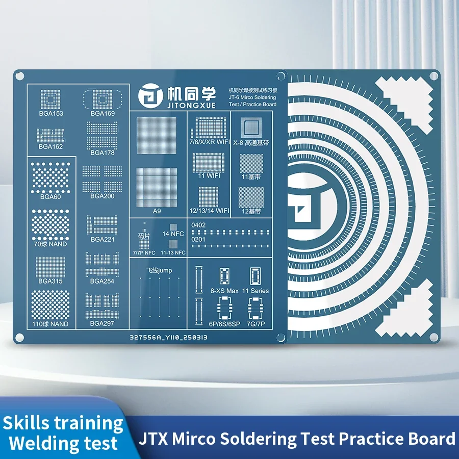 JTXtools JT-6 BGA Chip Practice Board for Chip /Jumper/PCB Connector Base Disassembling and Assembly Soldering Training Template