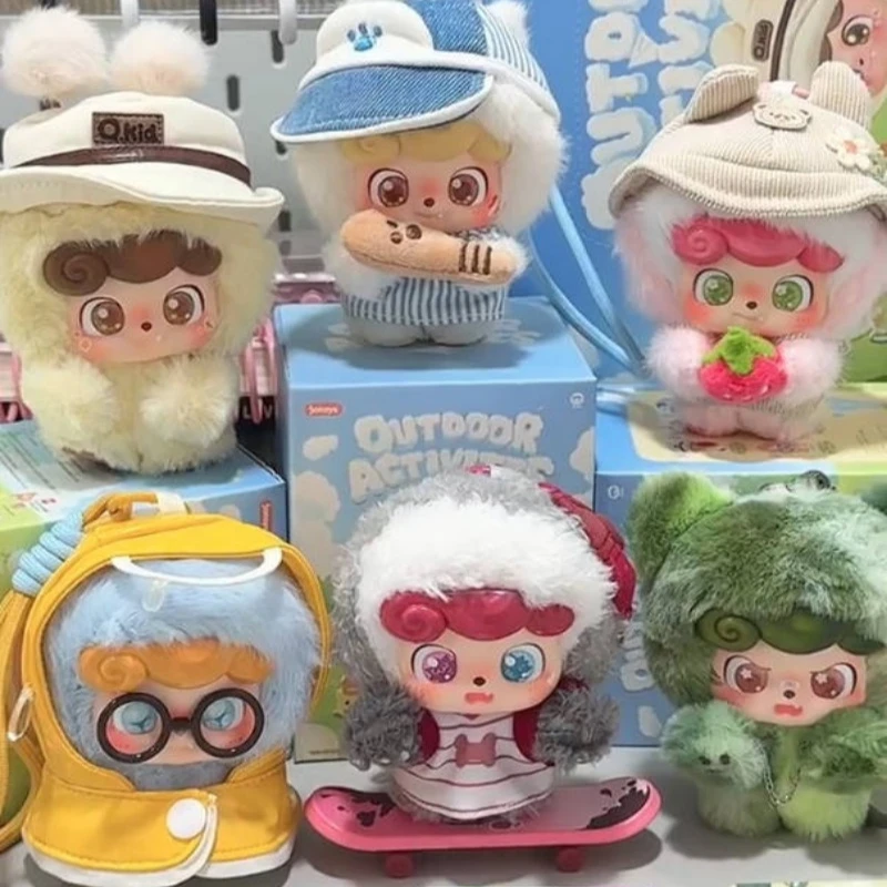 Q.Kids 야외 활동 시리즈 블라인드 박스 Q.Kids 미스터리 박스 봉제 인형 귀여운 인형 소녀들을 위한 깜짝 생일 선물 장식