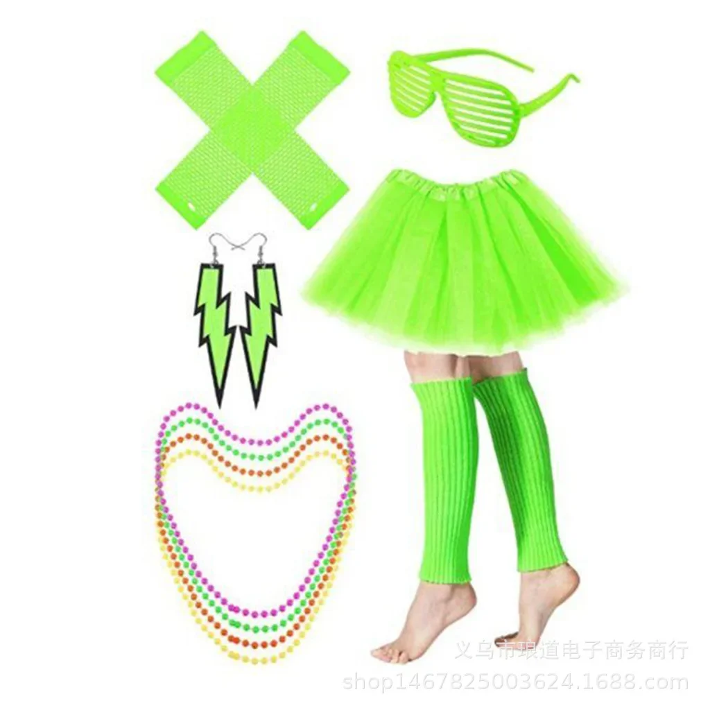 Ronilp Déguisement Années 80 Pour Femme – Kit Complet De 22 Accessoires – Tutu, Jambières, Gants, Collier, Bandeau Et Plus