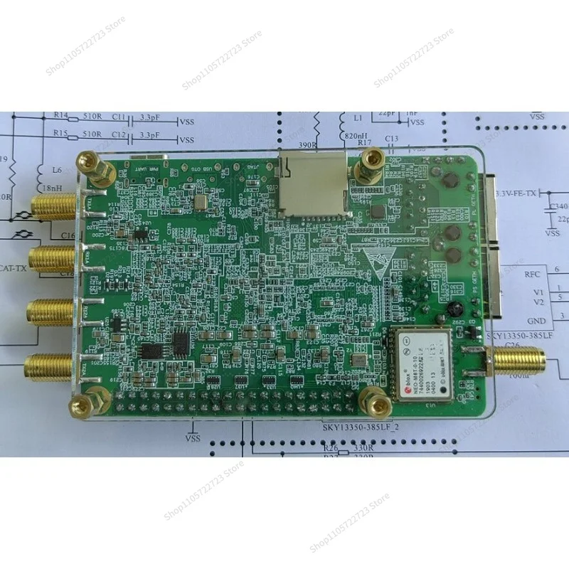 For software radio platform ZYNQ + AD9361
