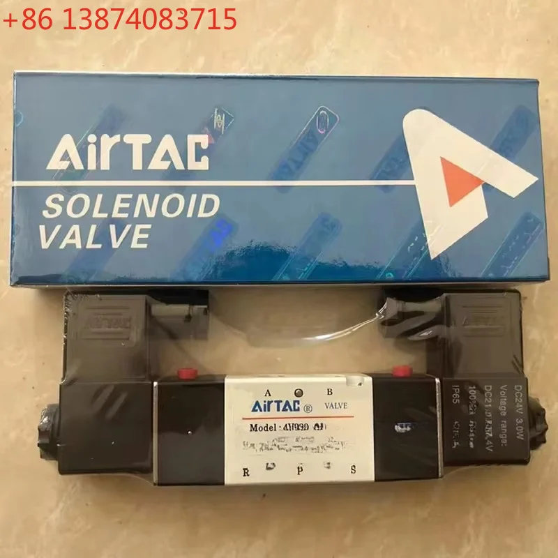 AIRTAC 4V220-08 4V220-08-A/B/E/F/C 2-Position 5-Way Solenoid Valve