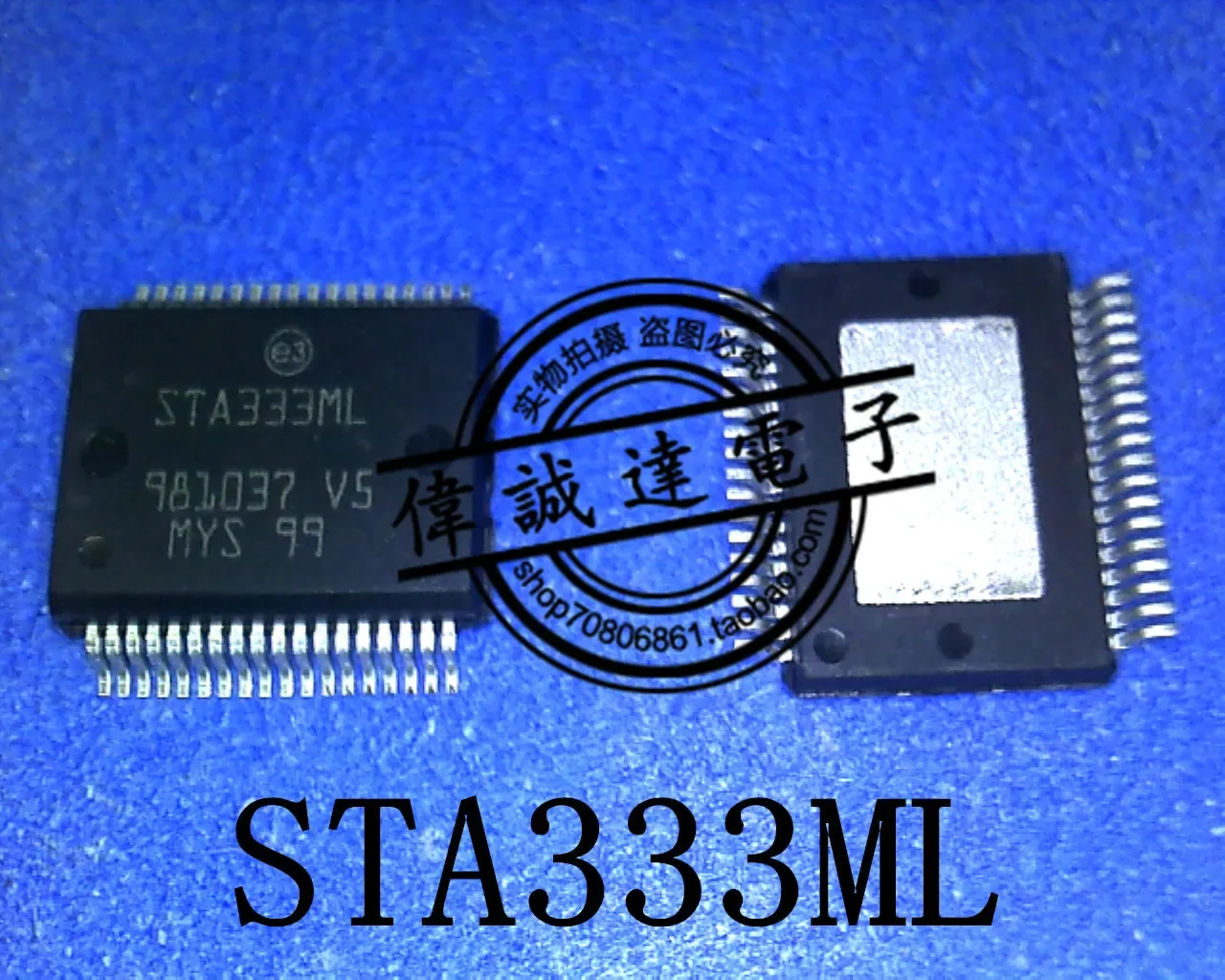 5PCS STA333ML13TR STA333ML HSSOP36 NEW