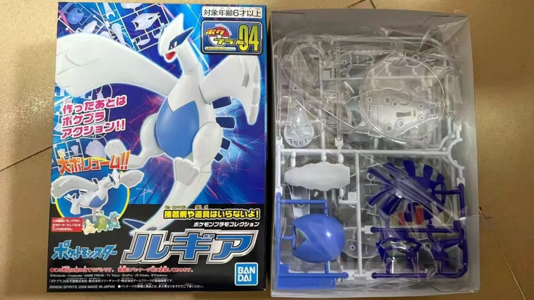 Em Estoque: Bonecos de Ação PVC Montáveis Bandai Pokémon POKÉPLA LUGIA - Figuras de Ação de Anime Pokémon, Modelos de Brinquedo, Personagens, Ornamentos e Presentes