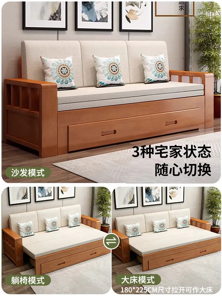 Solid wood sofa bed, sitting and lying integrated dual-purpose super load-bearing sofa with drawers, small apartment