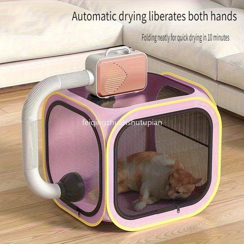

Folded Automatic Pet Drying Box Closed Hair Blow Blow-Drying Bag Cat Bathing Blow-Drying Artifact Package Drying Tent Cat Box