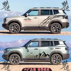 Car stickers FOR Chery Jetour T2 T1 appearance personality decoration modified vehicle Vinyl Decals Accessories