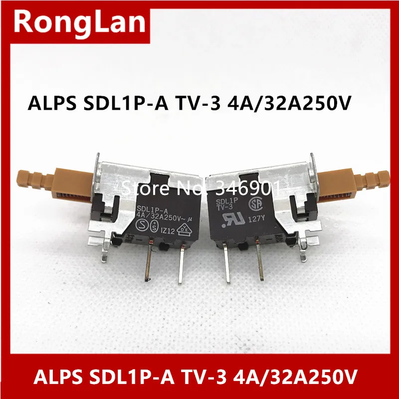 Imported Alps key switch  YELLOW SDL1P SDL1P-A TV-3 4A/32A250V with lock screw hole Pointed feet high current power switch-10pcs