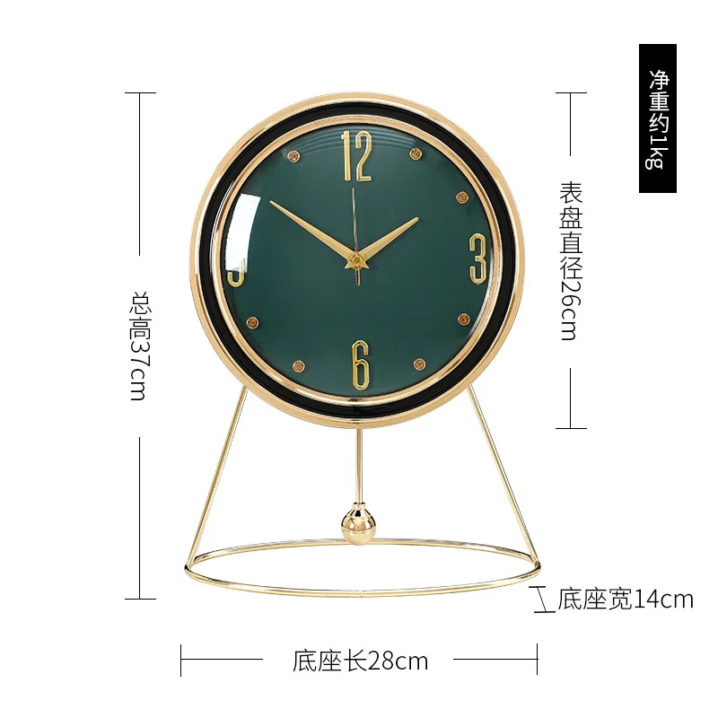 Simple and stylish desk clock, Nordic living room clock desktop decoration
