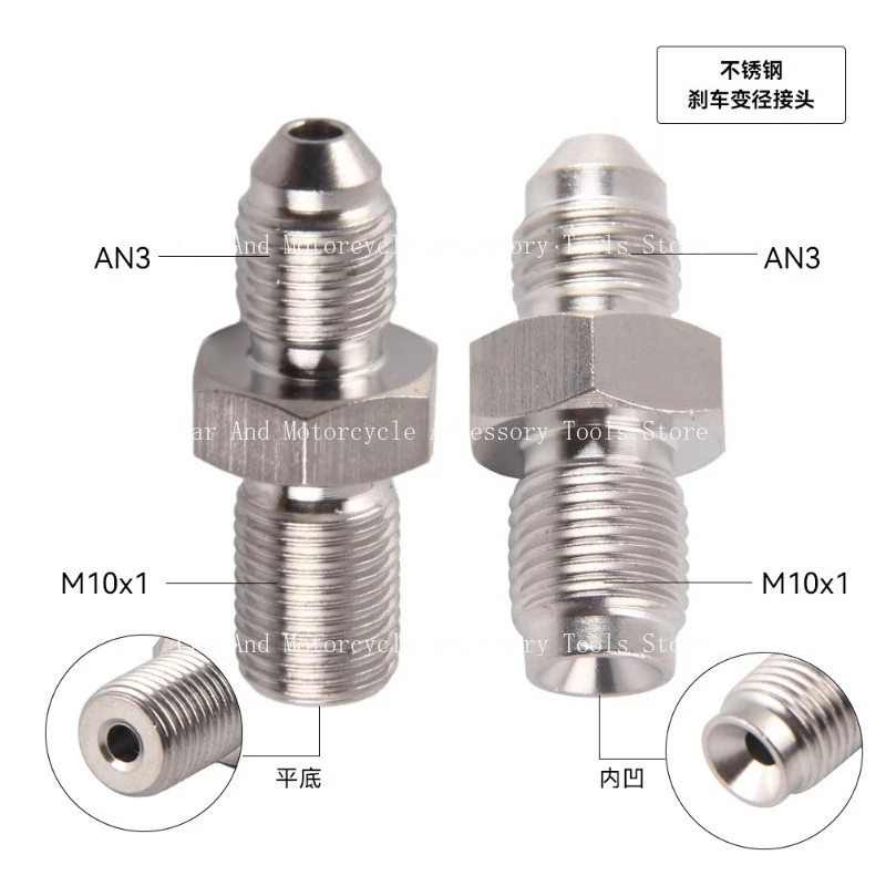 

Автомобильный AN3-M10x1 тормоз с регулируемым диаметром YouTube, шарнир из нержавеющей стали, вогнутый, с плоским дном, стальное горло, внешний винт