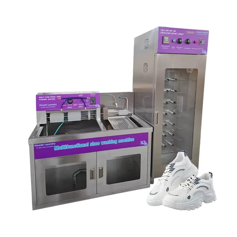 High-quality and high-efficiency shoe washing machine, industrial shoe washing and drying machine, large capacity
