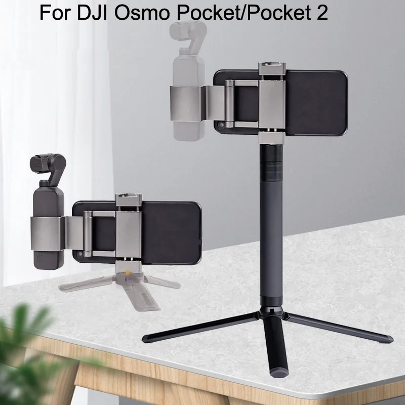 

Mobile Phone Securing Clip Bracket Mount with Cold Shoe for DJI Osmo Pocket/Pocket 2 Phone Clip Holder Gimbal Camera Accessorie