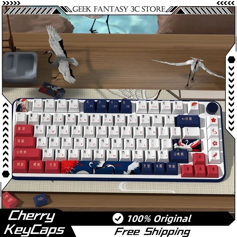 Red Crowned Crane Theme Keycaps 138/158key Cherry Profile Pbt Thermal Sublimation Mechanical Keyboard Game Anime Cartoon Keycaps