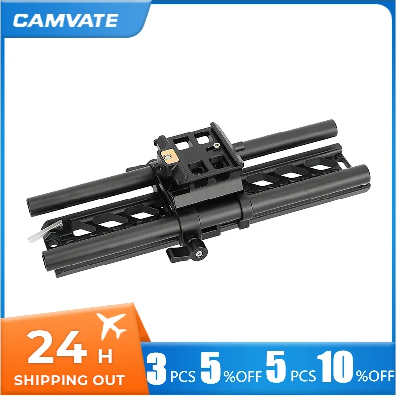 CAMVATE Quick Release 15mm Dovetail Baseplate with ARCA Clamp for DSLR Camera Cage Shoulder Mount 15mm Rail Support Tripod Mount