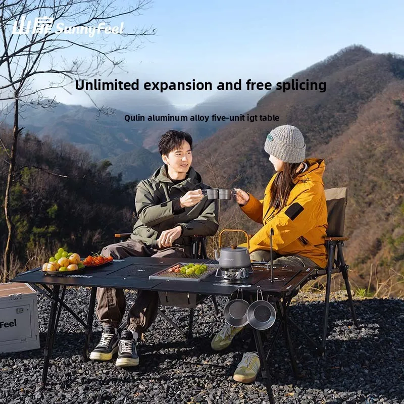 SunnyFeel Mountain Cave Five Unit Outdoor IGT Camping Table Aluminum Alloy Folding Tactical Master Table Camping Equipment