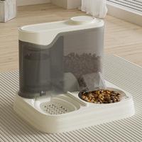 Cat Automatic Feeder Drinker Cats Watering Supplies Storage Dog Dispenser Cat Accessories Fountain Water Food And Feeding P U1T0