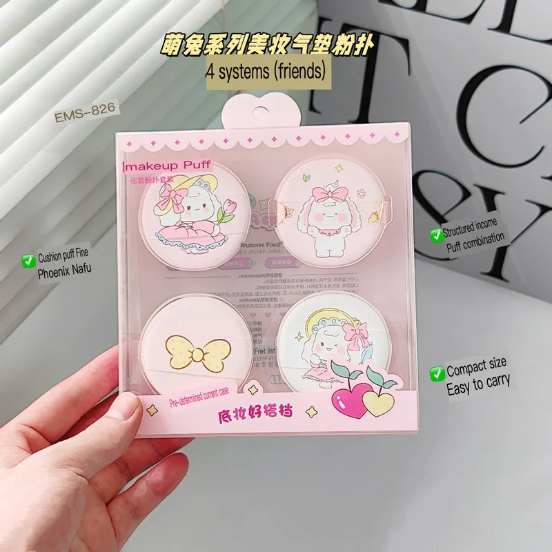 Water Droplet Shaped Dual-Use Ultra-Fine Fiber Air Cushion Powder Puff Soft Skin-Friendly Cotton Candy Beauty Tool