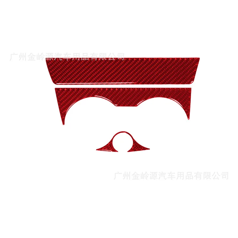 For 11-17 BMW X3 Car Interior Modification Carbon Fiber Central Water Cup Panel Decorative Sticker