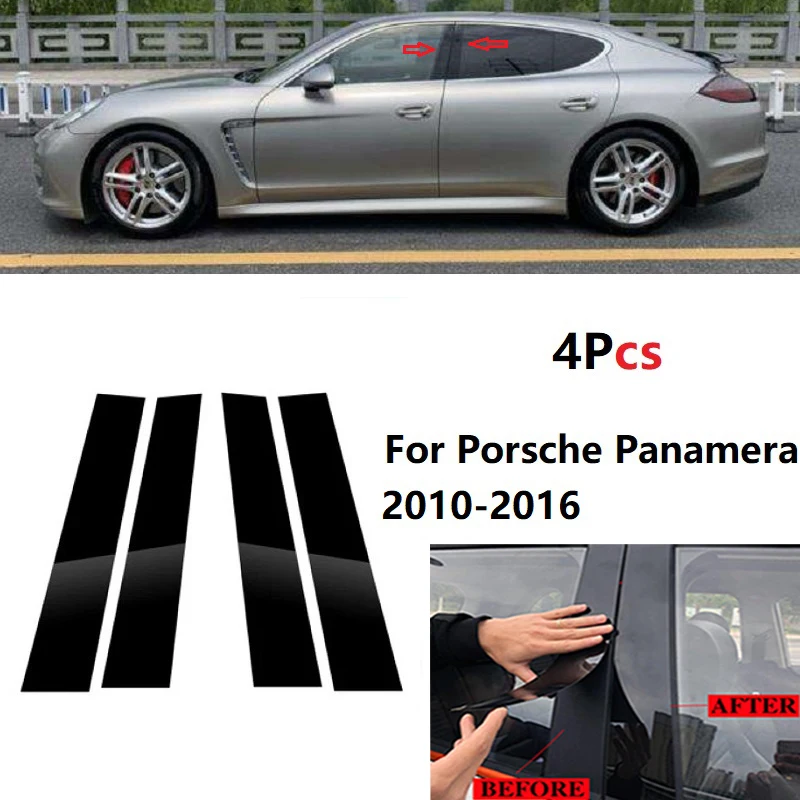 

4PCS Bright Black/Carbon Fiber Car Door Pillar Posts Trim Cover BC Column Sticker For Porsche Panamera 2010-2016