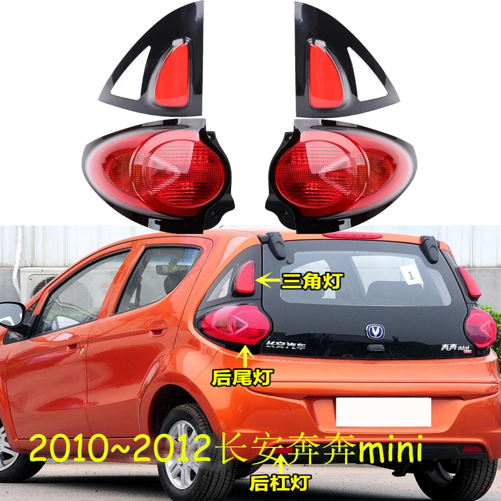 

1pcs car accessories bumper for Chang An mini tail light for changAn mini taillight Taillamp 2010~2012y for mini fog lamp