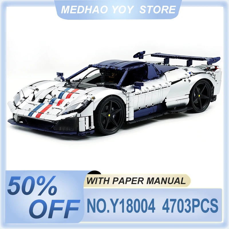 MOC Y18004 التقنية F80 الرياضة سوبر مركبة 1:8 اللبنات فضي رمادي كول سباق السيارات نموذج لغز DIY بها بنفسك لعبة هدية عيد ميلاد #1