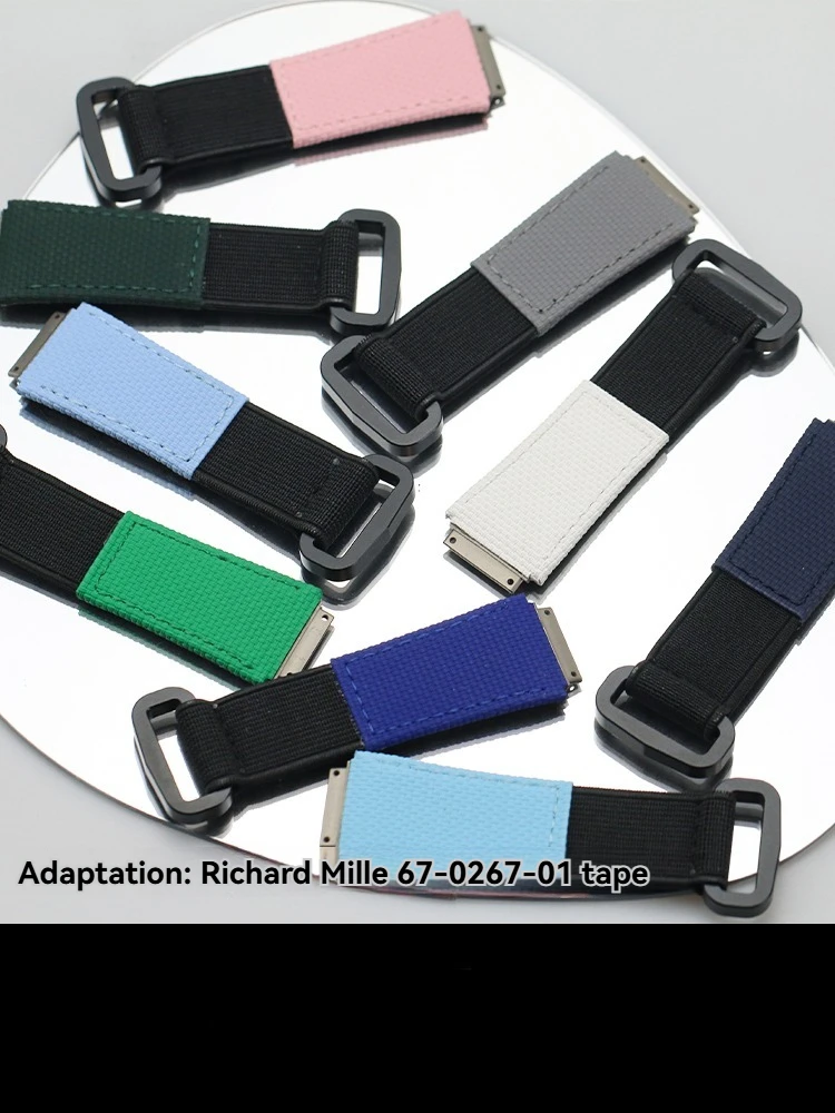 Ремешки из каучука FKM на заказ для часов Richard Mille моделей RM011, RM030, RM005, RM035, RM055, RM50-01, RM67, эластичные нейлоновые ремешки