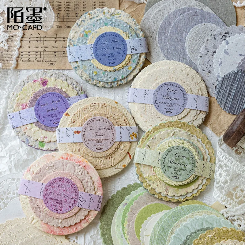 Lot de 50 feuilles de papier artisanal circulaire vintage pour letterpress, motifs gaufrés rétro et texture épaisse, idéal pour le journal DIY