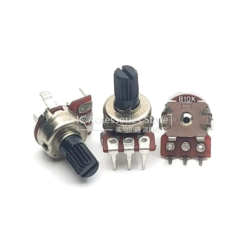 5PCS 121 Type Verti…