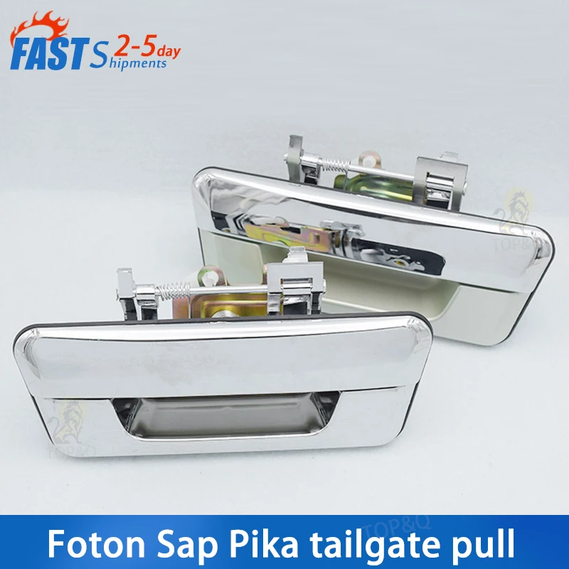 

Fit for Foton Sapu pickup tailgate handle Sapp V Conqueror tailgate handle accessories cargo box door lock