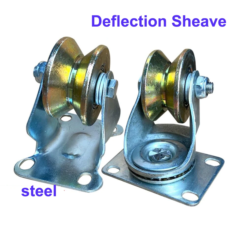 1.2inch U/V-Shaped Steel Universal Wheel/Deflection Sheave for Sliding Doors