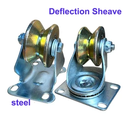 1.2inch U/V-Shaped Steel Universal Wheel/Deflection Sheave for Sliding Doors